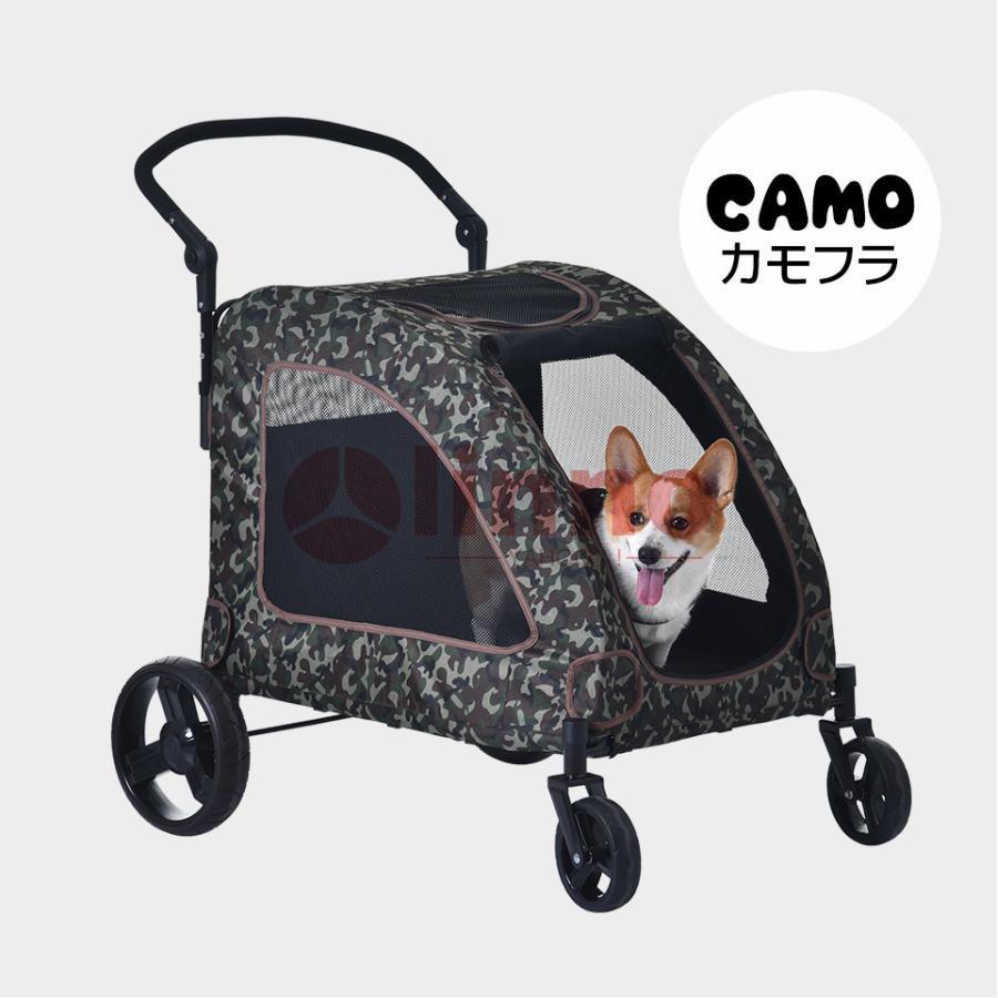 ペットカート 多頭 大型犬 中型犬 小型犬 猫 軽量 組立簡単 工具不要 介護用 ドッグカート 犬 