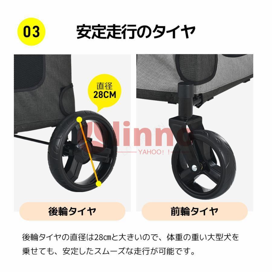 ペットカート 多頭 大型犬 中型犬 小型犬 猫 軽量 組立簡単 工具不要 介護用 ドッグカート 犬 