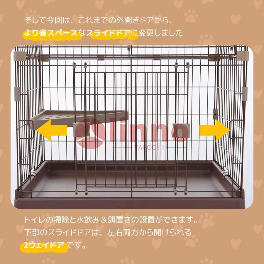 猫 ケージ 3段 スライドドアタイプ キャスター付き キャットケージ 大型 おしゃれ ペットケージ 多段 留守番 保護 脱走防止 多頭飼い 