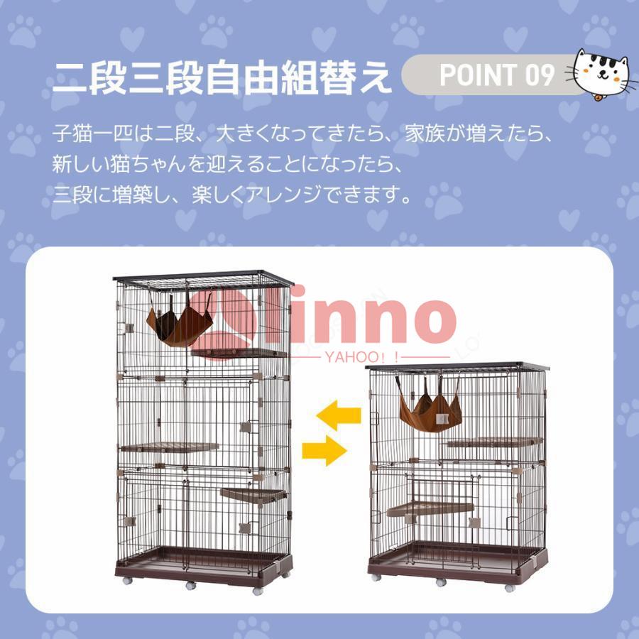 ヴィンテージペット用品、生き物 - 猫 ケージ 3段 スライドドア