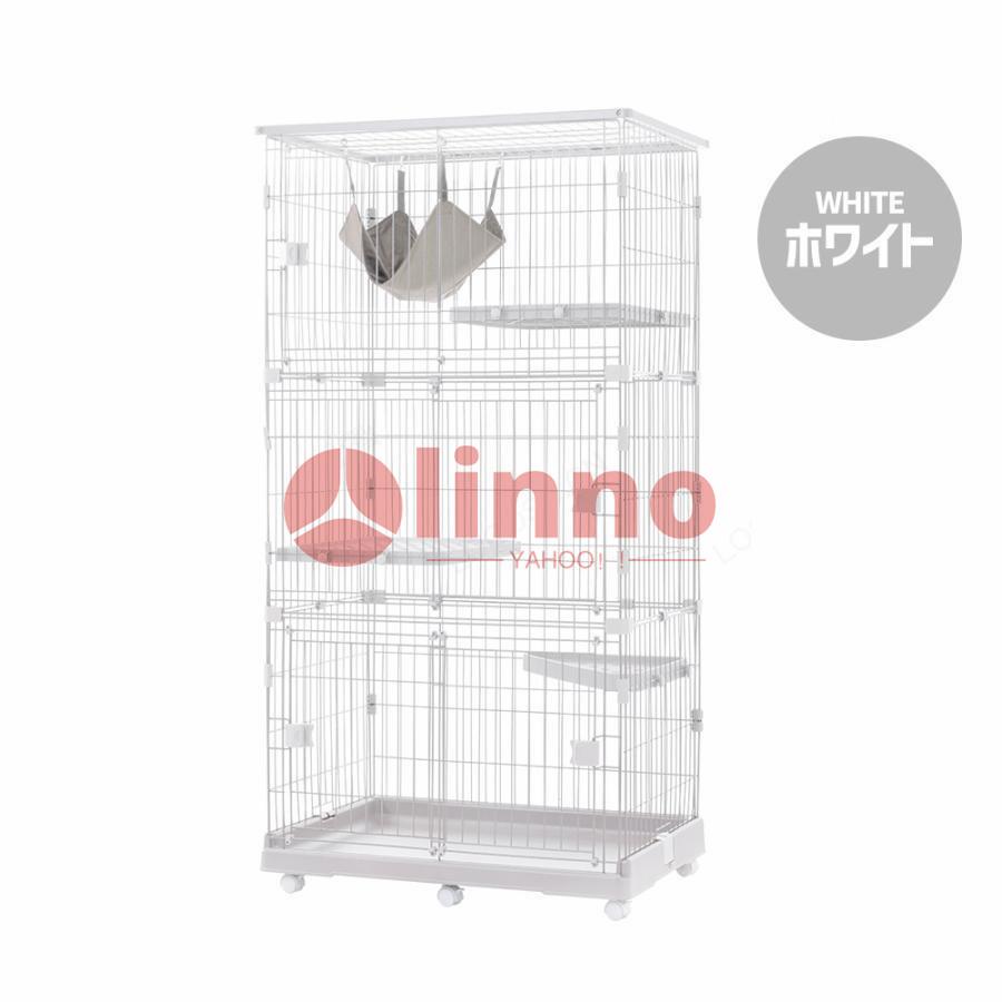 猫 ケージ 3段 スライドドアタイプ キャスター付き キャットケージ 大型 おしゃれ ペットケージ 多段 留守番 保護 脱走防止 多頭飼い 