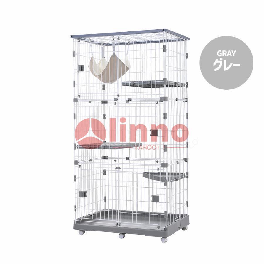 猫 ケージ 3段 スライドドアタイプ キャスター付き キャットケージ 大型 おしゃれ ペットケージ 多段 留守番 保護 脱走防止 多頭飼い 