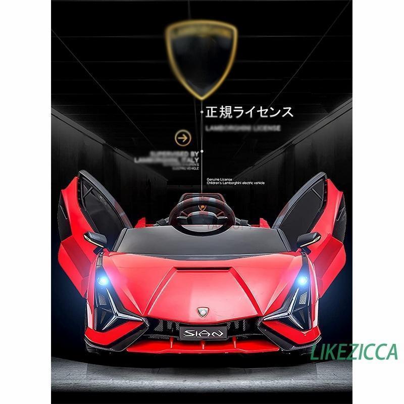 電動乗用カー 乗用玩具 電気自動車 電動自動車 子供用 電動ラジコンカー 揺れ機能付き リモコン付き 子供用 リアルな車体 自動車 屋外 散歩 ギフト 子供用