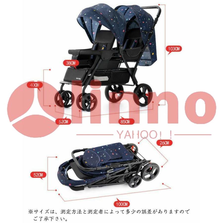 ２人乗りベビーカー スマートライド 二人乗り バギー ベビーカー 双子用ベビーカー 縦型 縦乗り タイヤスリム お出かけ 人気 二人目 第二子 双子 兄弟 姉妹 