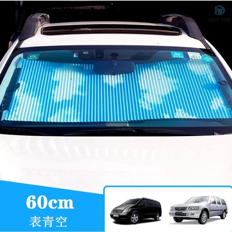 車用遮光サンシェード 遮光 サンシェード カーシェード 車窓日よけ ガラスカバー カバー 日焼け止め Uvカット 自動折りたたみ式 車 車グッズ 6cyp02 Day One 通販 Yahoo ショッピング