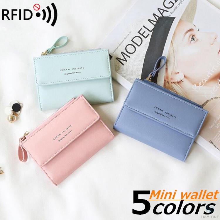 ミニ財布 二つ折り財布 レディース財布 スキミング防止 Rfid さいふ シンプル おしゃれ カワイイ 彼女 娘 プレゼント 送料無料 ポイント消化 6l2qb03 Day One 通販 Yahoo ショッピング