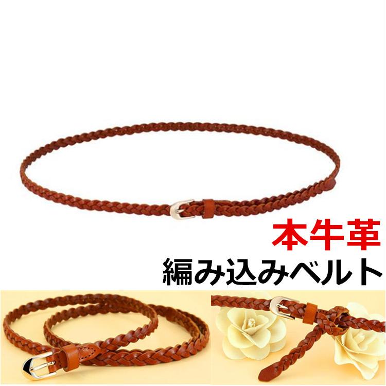 ベルト レディースベルト カジュアル カジュアルコーデ ファッション小物 ファッションベルト おしゃれ 婦人用 女性用 女の子 レディース キャメル 細い 細め 6lpd05 Day One 通販 Yahoo ショッピング