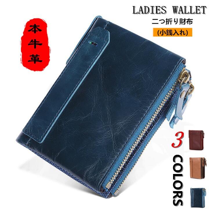 二つ折り財布 メンズ レディース 財布 さいふ 軽量 縦型 おしゃれ ダブルファスナー 大容量 多機能 シンプル プレゼント 6lqb10 Day One 通販 Yahoo ショッピング