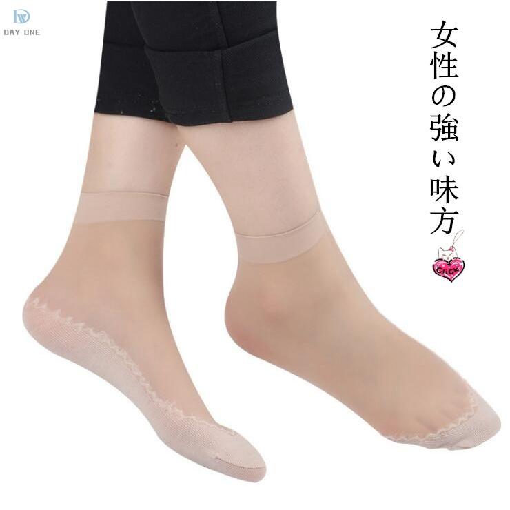 ストッキング 通気 吸汗 滑り止め セクシー 靴下 くつした レディース 弾性ストッキング 美脚 女性 防臭 柔軟 通勤 通学 おしゃれ 女性の味方 6lsw06 Day One 通販 Yahoo ショッピング