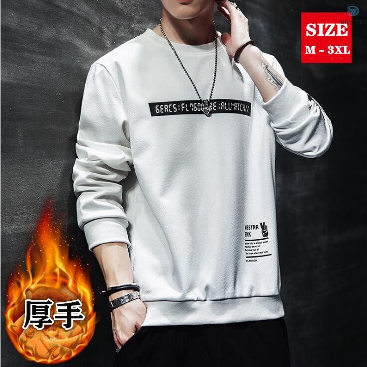 長袖tシャツ Tシャツ 長袖 メンズシャツ シンプル オシャレ 厚手 秋 冬 冬服 冬物 メンズファッション 男性 彼氏 プレゼント ギフト 6mdyt03 Day One 通販 Yahoo ショッピング