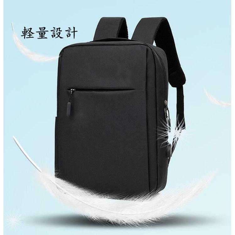 リュックサック メンズバッグ ディバッグ 防水 軽量 Usb充電 l Pc収納 人間工学設計 バッグ かばん 旅行 通勤 出張 通学 プレゼント ギフト 6msjb16 Day One 通販 Yahoo ショッピング