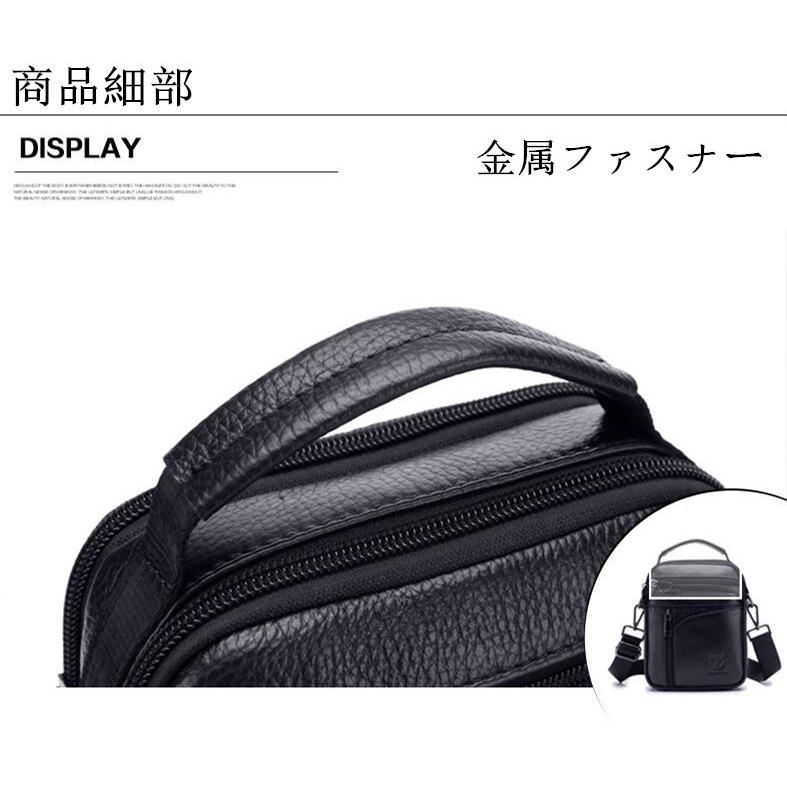 メンズ ショルダーバッグ 本革 牛革 縦型 幅広い年代に対応 シニアショルダーバッグ 大容量 ビジネスバッグ 男性 彼氏 プレゼント 6mxkb04 Day One 通販 Yahoo ショッピング