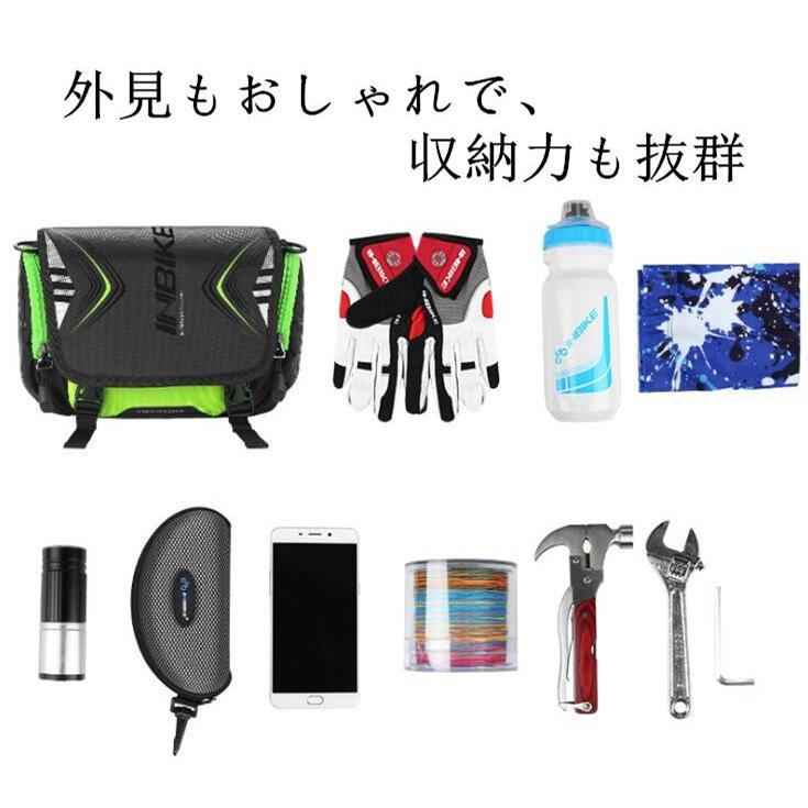 自転車用 フロントバッグ 自転車 ハンドルバッグ ロードバイク 防水 自転車バッグ 取り付け簡単 バッグ スポーツバッグ 自転車用品 6mzxcb01 Day One 通販 Yahoo ショッピング