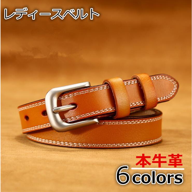 ベルト レディース レディースベルト 本革 カジュアル おしゃれ シンプル 新生活 牛革ベルト ギフト プレゼント 女性用 W6lpd01 Day One 通販 Yahoo ショッピング