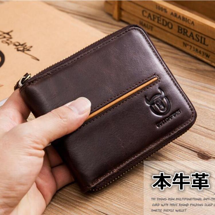 財布 メンズ 本革 牛革 レザー ブランド おしゃれ ファスナー カード入れ 小銭入れ サイフ さいふ スキミング防止 彼氏 プレゼント 送料無料 W6mqp03 Day One 通販 Yahoo ショッピング