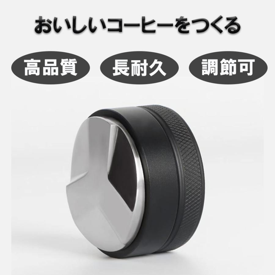 58㎜ エスプレッソマシン 本格 定圧タンパー ディストリビューター プロ仕様 58㎜ エスプレッソマシン 本格 定圧タンパー ディストリビュー