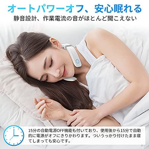 リラクゼーション器 コードレス ZumYu 音声ガイダンス 充電式 リモコン操作 男女兼用 軽量 出張 旅行 自宅 御祝 父の日 母の日 最適なプレゼ 