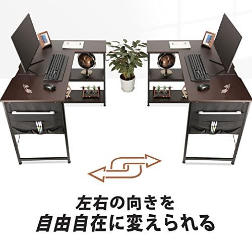 【新品】 YeTom l字デスク ゲーミングデスク 机 デスク 右棚左棚 幅107cm pcデスク コーナーデスク つくえ 棚板高さ調節可能 収納袋付き L字型 【YW6692743019】(23852円)