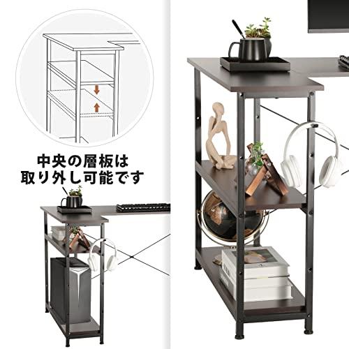 【新品】 YeTom l字デスク ゲーミングデスク 机 デスク 右棚左棚 幅107cm pcデスク コーナーデスク つくえ 棚板高さ調節可能 収納袋付き L字型 【YW6692743019】(23852円)