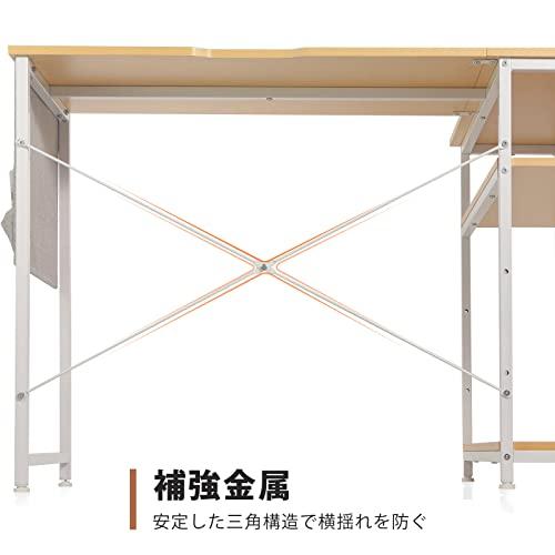 ★11時間以内発送★美品 YeTom l字デスク ゲーミングデスク 机 デスク 右棚左棚 幅107cm pcデスク コーナーデスク つくえ 棚板高さ調節可能 収納袋付き L字型 【7883302682】(28095円)