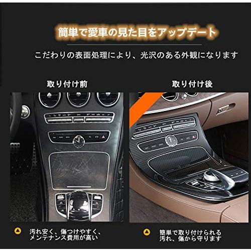 ☆売り廉価☆ Qiilu カーセンターコントロール ギアシフトパネル 装飾