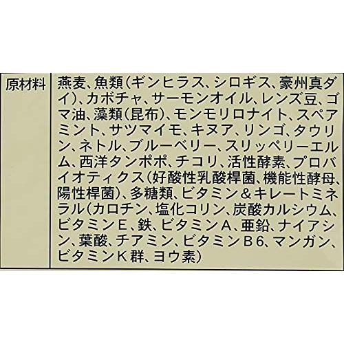 クプレラ クラシック セミベジタリアン・ドッグ 4.54kg 