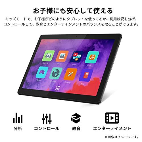Lenovo タブレット Tab B10 ブラック Android9.0 マルチタッチ対応 10.1型ワイドIPS (Snapdragon429/2G Bluetooth