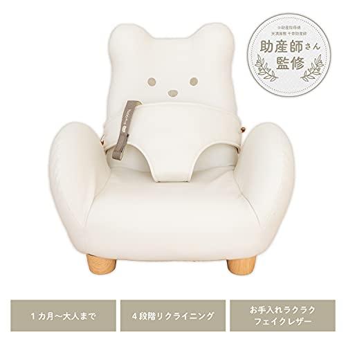 【公式】 ピープル Hugシリーズ テディハグ プティ ( TeddyHug Petit ) KG-016 【8264249758】(29453円)