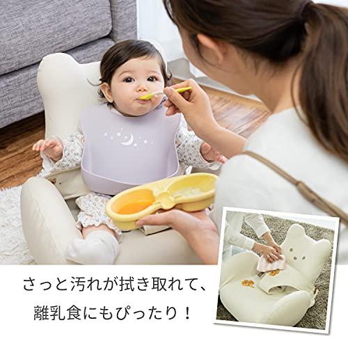 【公式】 ピープル Hugシリーズ テディハグ プティ ( TeddyHug Petit ) KG-016 【8264249758】(29453円)