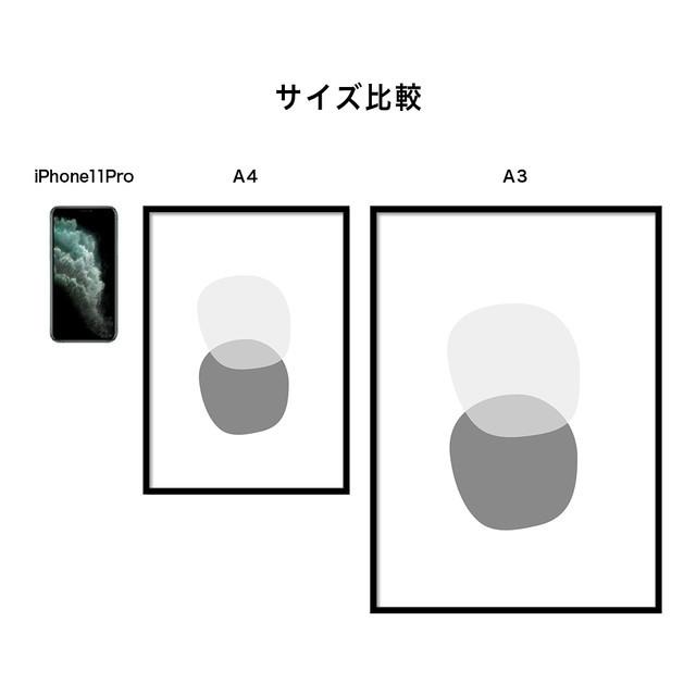 A0046/北欧モダン/アートポスター/インテリア/モダン/ウォールデコレーション/壁掛け/アートパネル/モノトーン | ブランド登録なし | 05