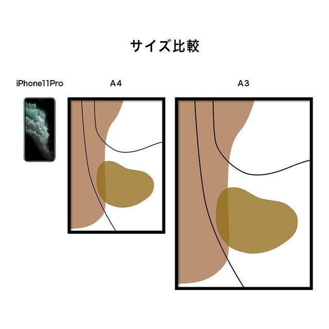 A0048/北欧モダン/アートポスター/インテリア/モダン/ウォールデコレーション/壁掛け/アートパネル/抽象 | ブランド登録なし | 03