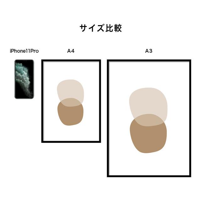 A0050/北欧モダン/アートポスター/インテリア/モダン/ウォールデコレーション/壁掛け/アートパネル/抽象 | ブランド登録なし | 04