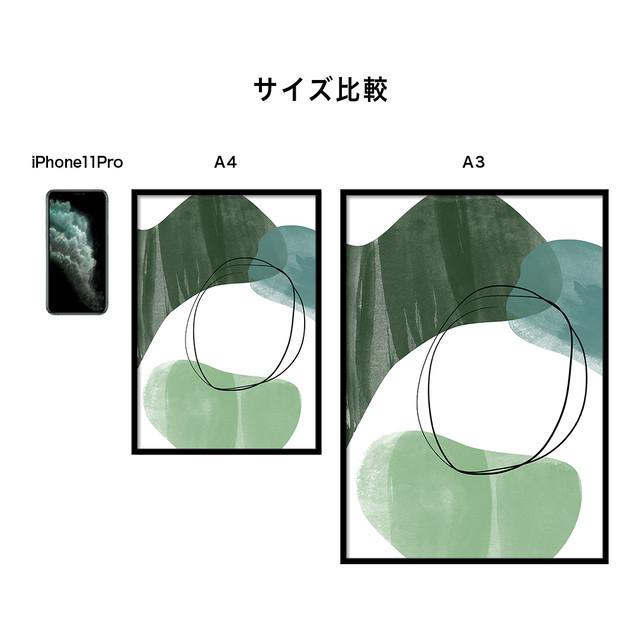 A0062/北欧モダン/アートポスター/インテリア/モダン/ウォールデコレーション/壁掛け/アートパネル/抽象 | ブランド登録なし | 05