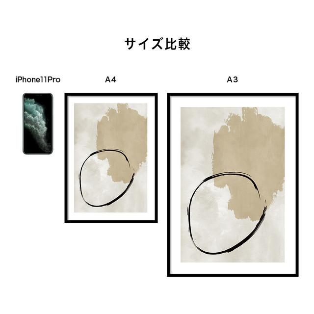 A0064/北欧モダン/アートポスター/インテリア/モダン/ウォールデコレーション/壁掛け/アートパネル/抽象 | ブランド登録なし | 07