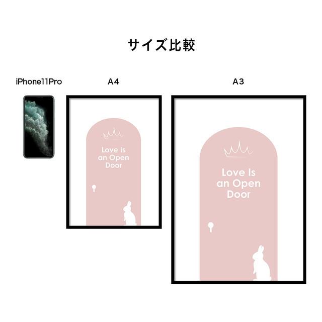 A0079/文字/アートポスター/インテリア/モダン/ウォールデコレーション/壁掛け/アートパネル/うさぎ/動物 | ブランド登録なし | 03