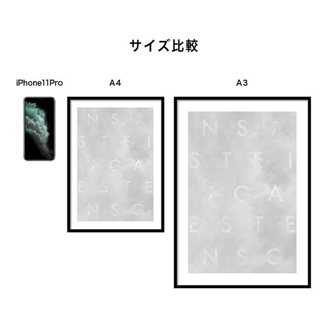 A0087/文字/アートポスター/インテリア/モダン/ウォールデコレーション/壁掛け/アートパネル | ブランド登録なし | 04