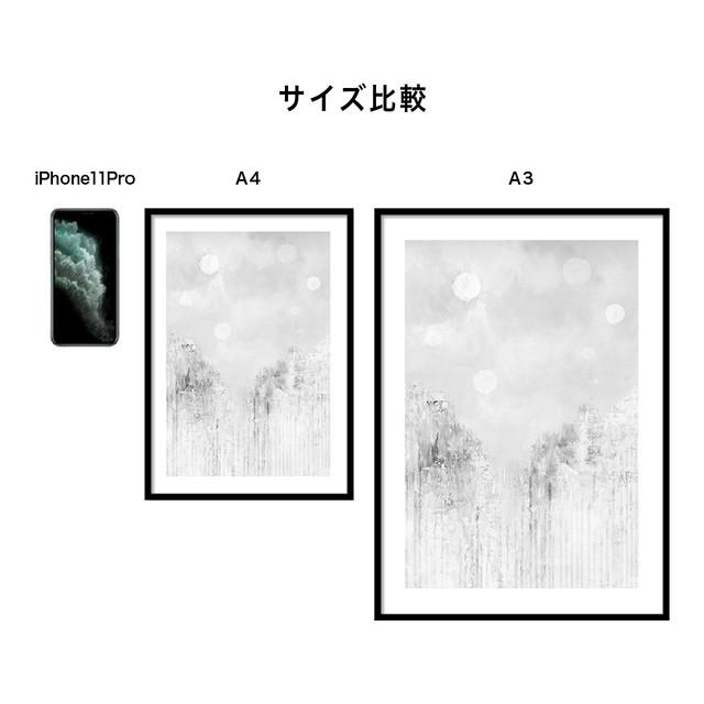 A0088/北欧モダン/アートポスター/インテリア/モダン/ウォールデコレーション/壁掛け/アートパネル/抽象 | ブランド登録なし | 05