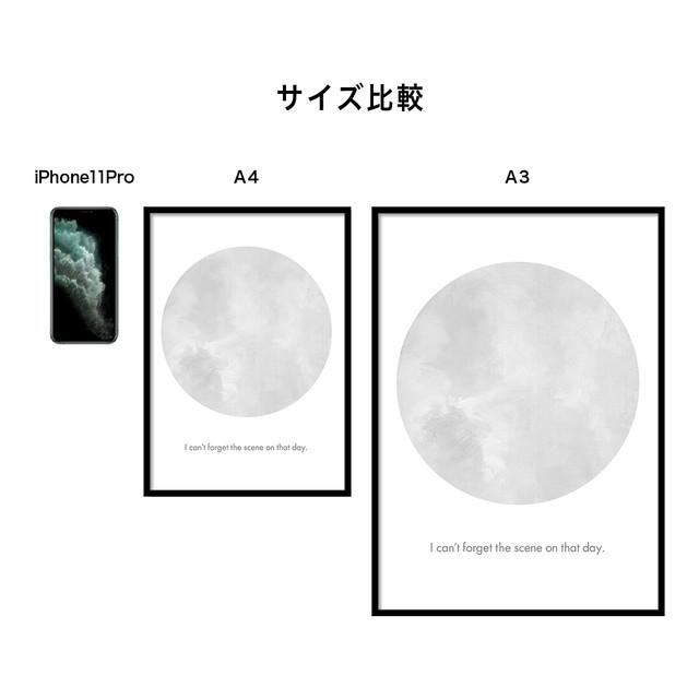 A0089/北欧モダン/アートポスター/インテリア/モダン/ウォールデコレーション/壁掛け/アートパネル/抽象 | ブランド登録なし | 04