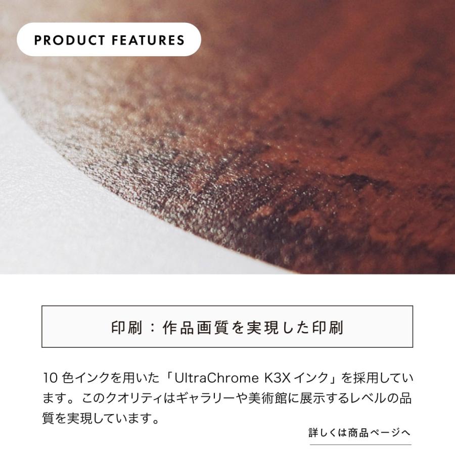 A0176/文字/アートポスター/インテリア/モダン/ウォールデコレーション/壁掛け/アートパネル | ブランド登録なし | 08