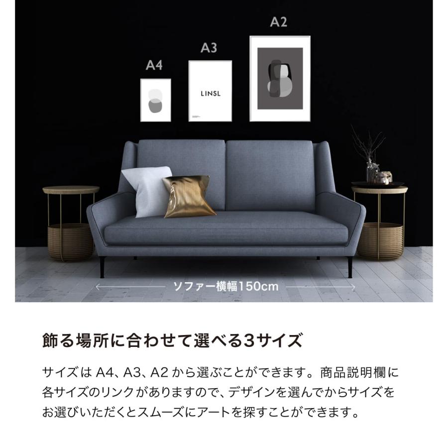 A0182/文字/アートポスター/インテリア/モダン/ウォールデコレーション/壁掛け/アートパネル | ブランド登録なし | 09