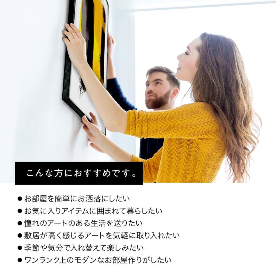 A0187/文字/アートポスター/インテリア/モダン/ウォールデコレーション/壁掛け/アートパネル | ブランド登録なし | 07