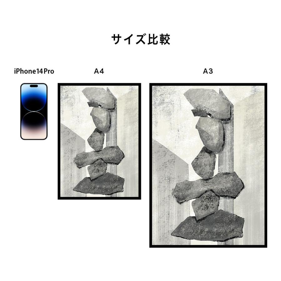 A0199/北欧モダン/アートポスター/インテリア/モダン/ウォールデコレーション/壁掛け/アートパネル/抽象 | ブランド登録なし | 04