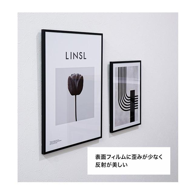 F00A3/LINSL ポスターフレーム単体/A3サイズ/額縁【映り込みが少ない】【高級感】【丈夫】【軽量】 | ブランド登録なし | 05