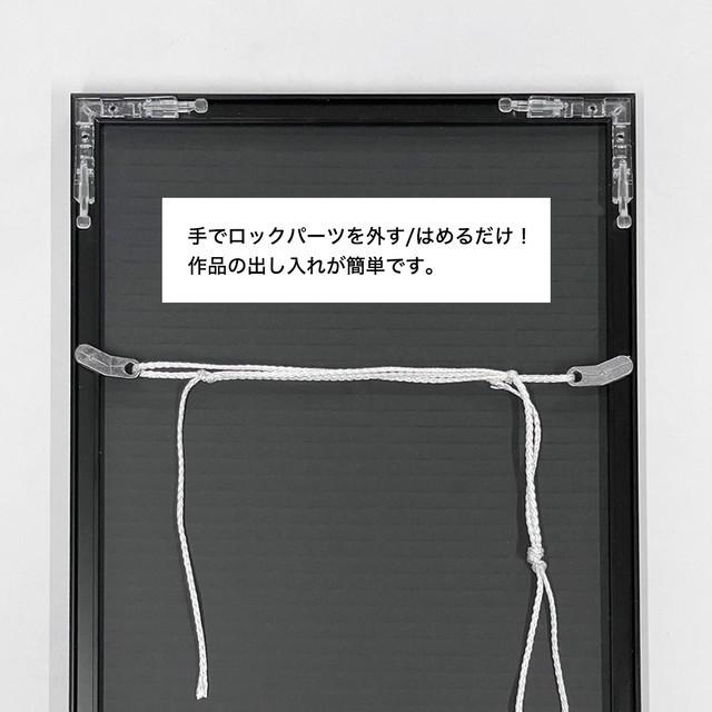 F00A3/LINSL ポスターフレーム単体/A3サイズ/額縁【映り込みが少ない】【高級感】【丈夫】【軽量】 | ブランド登録なし | 06