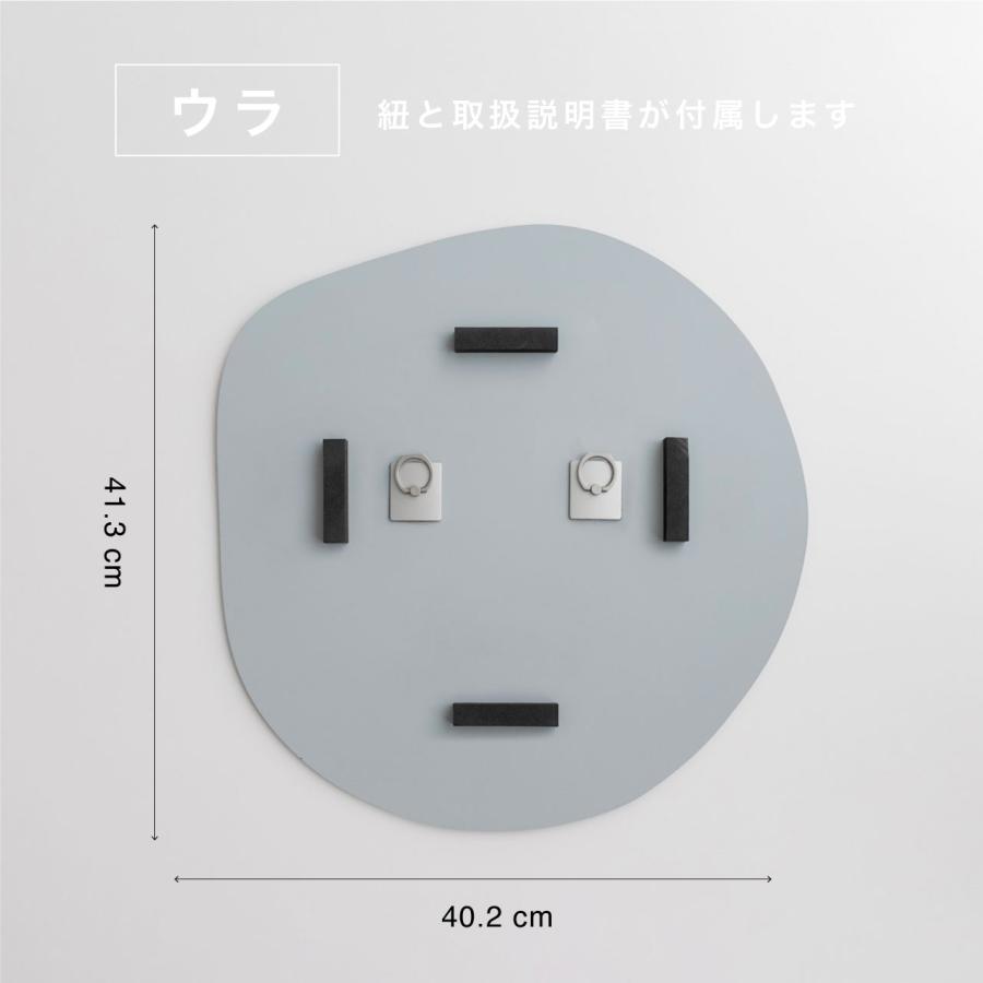 ウェーブミラー/ニュアンスミラー/インテリア/鏡/壁掛け/北欧モダン