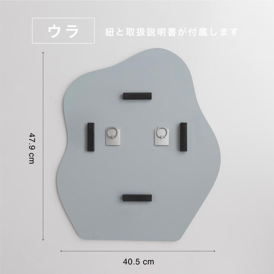 ウェーブミラー/ニュアンスミラー/インテリア/鏡/壁掛け/北欧モダン/飛散防止/リンスル/G0013 | ブランド登録なし | 15