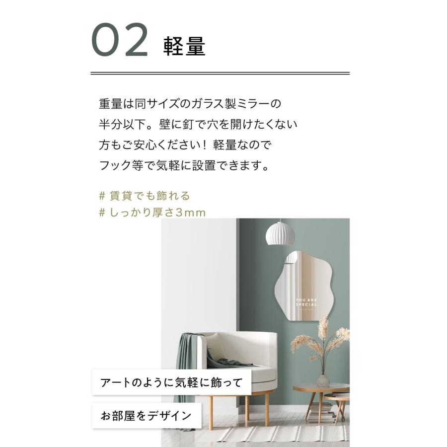 ウェーブミラー/ニュアンスミラー/インテリア/鏡/壁掛け/北欧モダン/飛散防止/リンスル/G0013 | ブランド登録なし | 07
