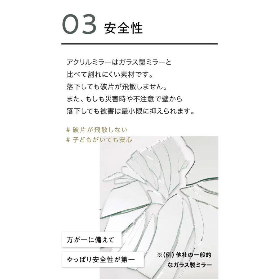 ウェーブミラー/ニュアンスミラー/インテリア/鏡/壁掛け/北欧モダン/飛散防止/リンスル/G0013 | ブランド登録なし | 08