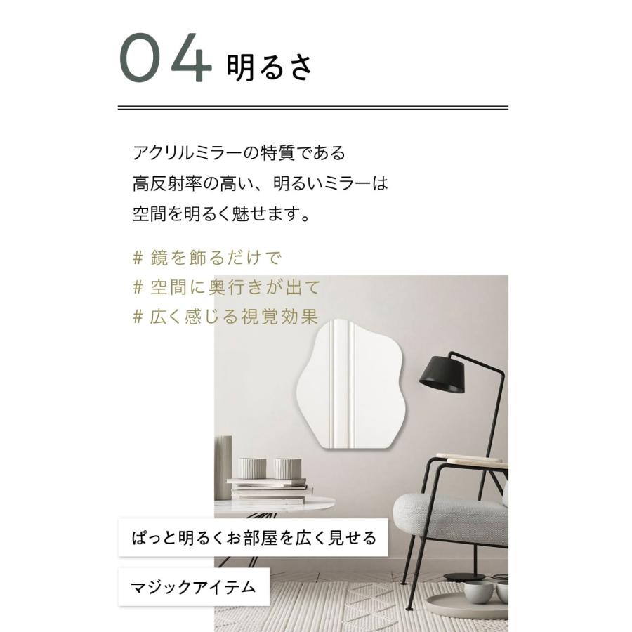 ウェーブミラー/ニュアンスミラー/インテリア/鏡/壁掛け/北欧モダン/飛散防止/リンスル/G0013 | ブランド登録なし | 09
