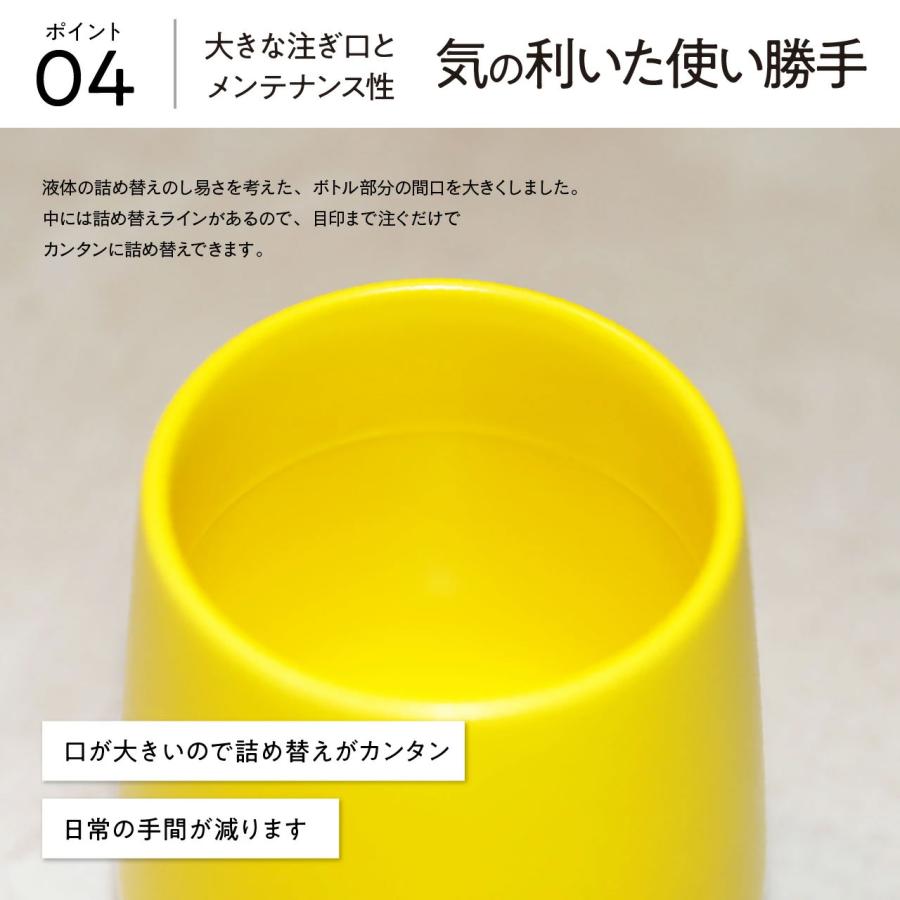 北欧モダンな泡ソープディスペンサー/7色の豊富なカラー/陶器/G0024 | ブランド登録なし | 12